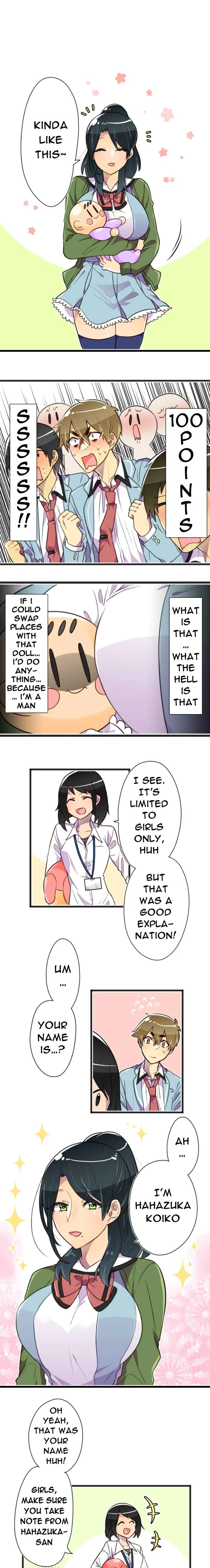 Hahazuka-san wo ×× ni Shitai Chapter 1: Hahazuka San Is The Virgin Mary - Page 6