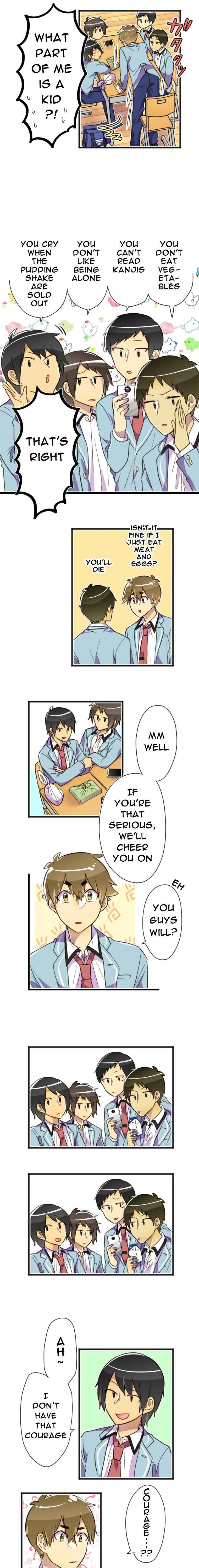 Hahazuka-san wo ×× ni Shitai Chapter 1: Hahazuka San Is The Virgin Mary - Page 9
