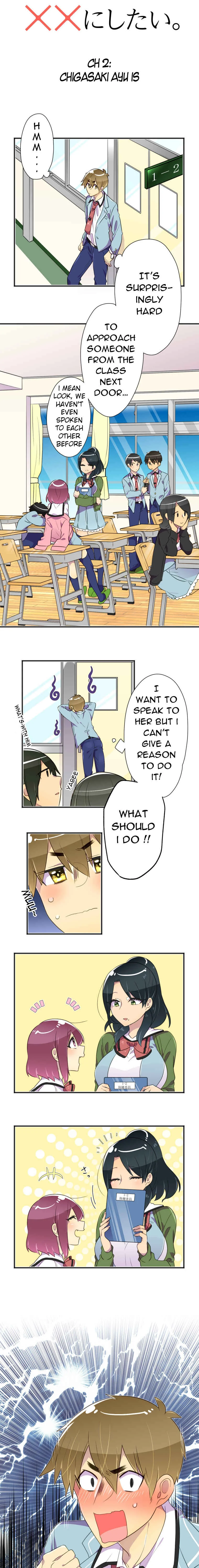Hahazuka-san wo ×× ni Shitai Chapter 2: Chigasaki Ayu Is - Page 3