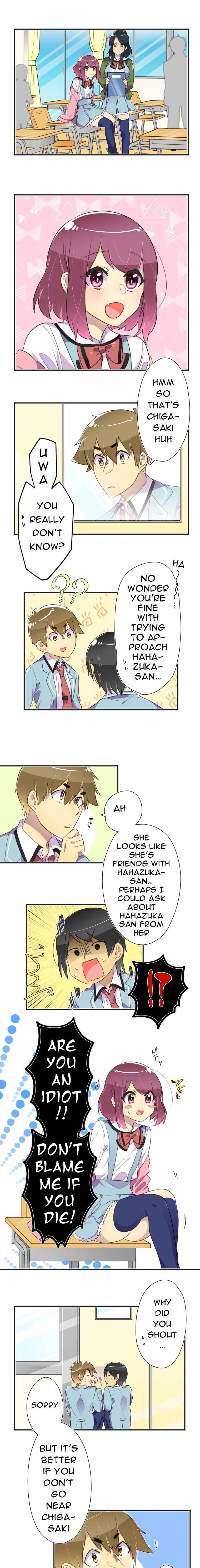 Hahazuka-san wo ×× ni Shitai Chapter 2: Chigasaki Ayu Is - Page 7