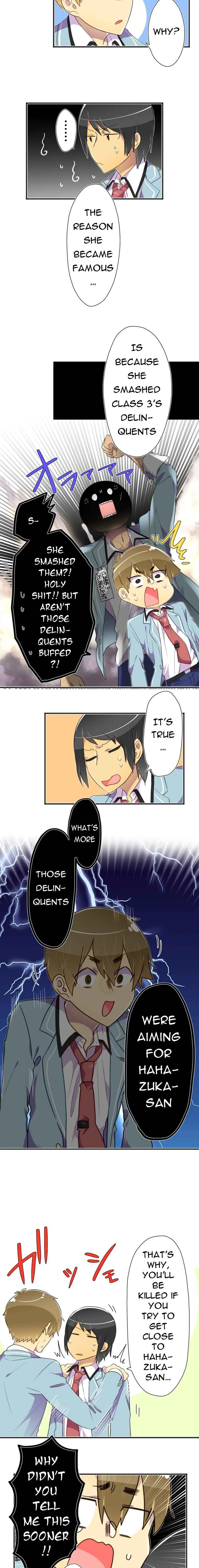 Hahazuka-san wo ×× ni Shitai Chapter 2: Chigasaki Ayu Is - Page 8