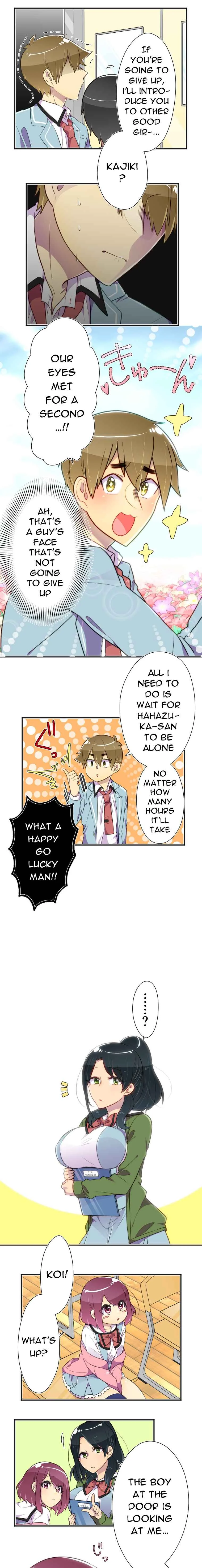 Hahazuka-san wo ×× ni Shitai Chapter 2: Chigasaki Ayu Is - Page 10