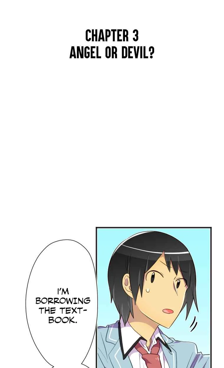 Hahazuka-san wo ×× ni Shitai Chapter 3: Angel Or Devil? - Page 2