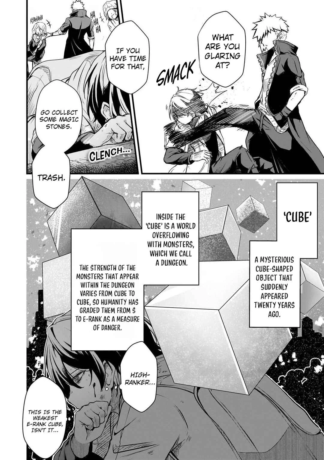Hai no Sekai wa Kami no Me de Irozuku ~Ore dake Mieru Status de, Saijaku kara Saikyou e Kageagaru~ Chapter 1 - Page 12