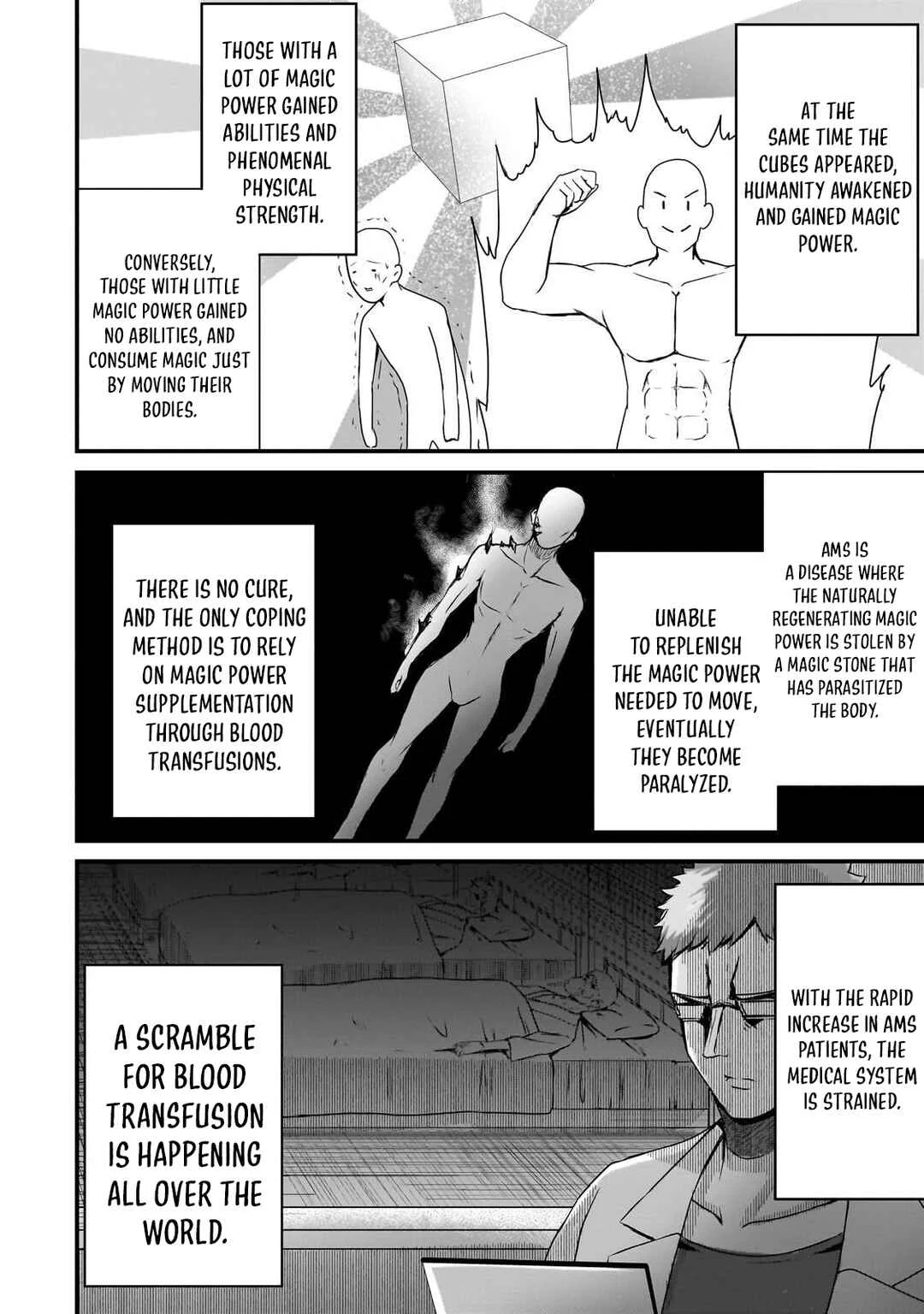 Hai no Sekai wa Kami no Me de Irozuku ~Ore dake Mieru Status de, Saijaku kara Saikyou e Kageagaru~ Chapter 1 - Page 18