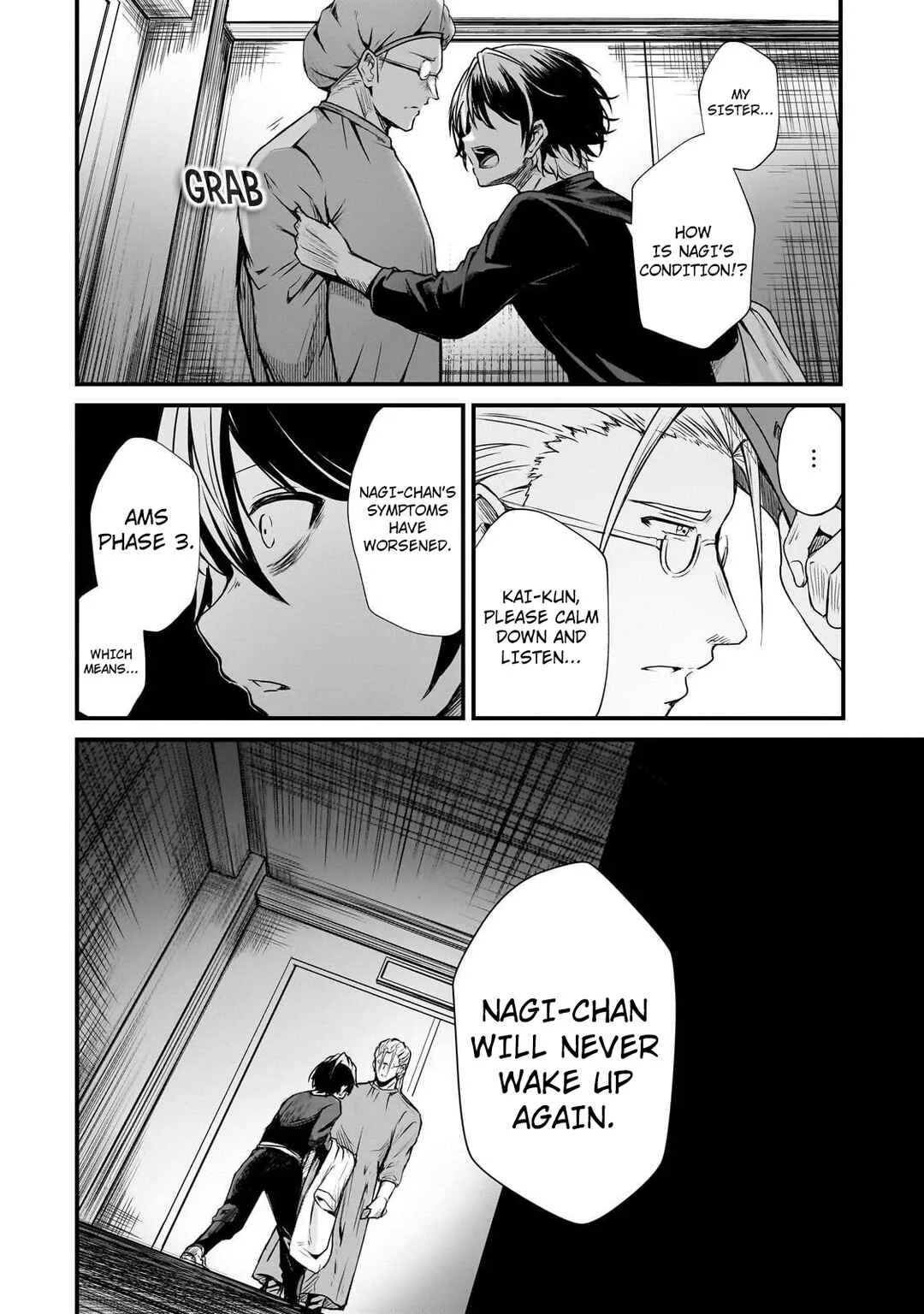 Hai no Sekai wa Kami no Me de Irozuku ~Ore dake Mieru Status de, Saijaku kara Saikyou e Kageagaru~ Chapter 1 - Page 38