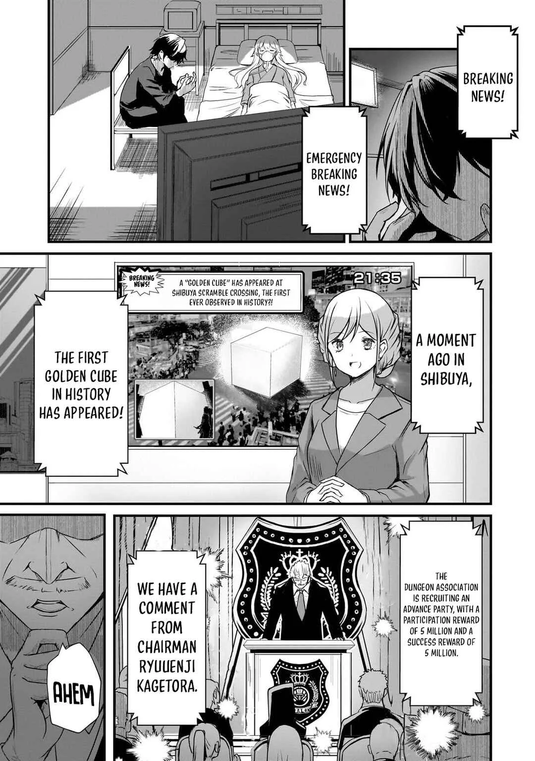 Hai no Sekai wa Kami no Me de Irozuku ~Ore dake Mieru Status de, Saijaku kara Saikyou e Kageagaru~ Chapter 1 - Page 41