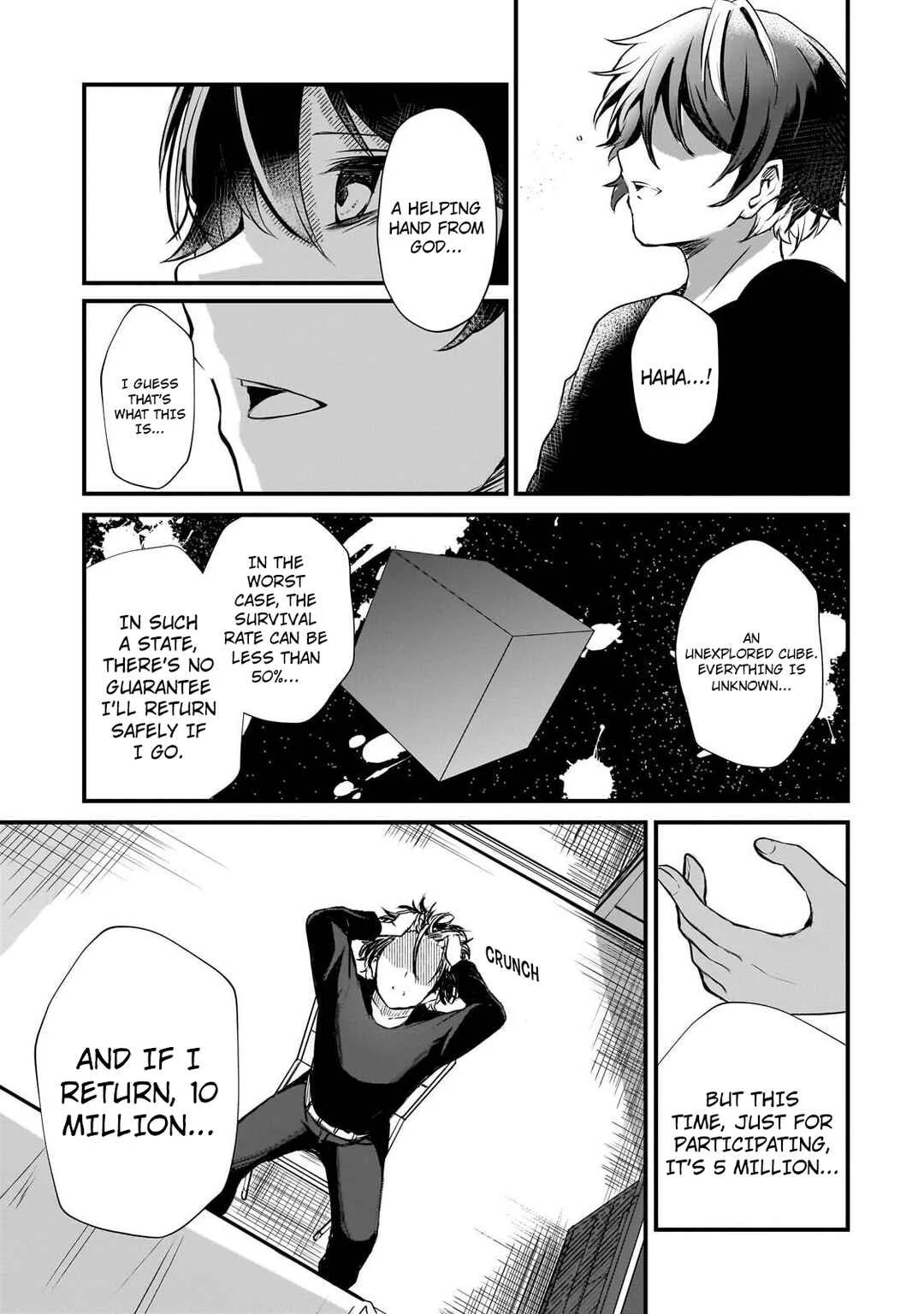 Hai no Sekai wa Kami no Me de Irozuku ~Ore dake Mieru Status de, Saijaku kara Saikyou e Kageagaru~ Chapter 1 - Page 43