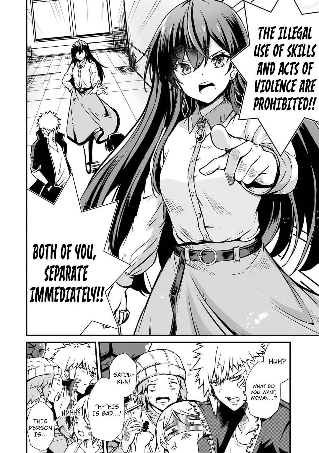 Hai no Sekai wa Kami no Me de Irozuku ~Ore dake Mieru Status de, Saijaku kara Saikyou e Kageagaru~ Chapter 2 - Page 5