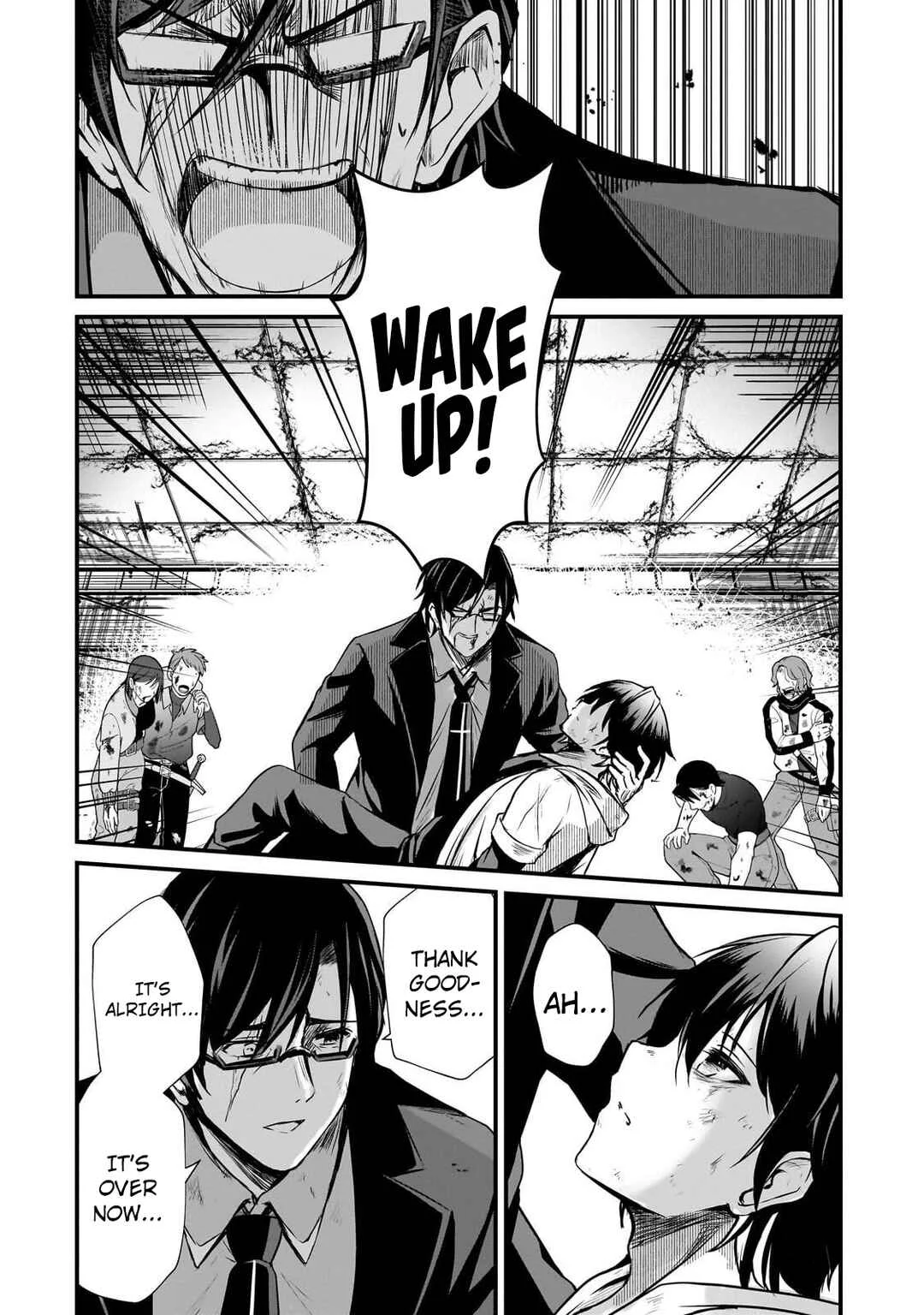 Hai no Sekai wa Kami no Me de Irozuku ~Ore dake Mieru Status de, Saijaku kara Saikyou e Kageagaru~ Chapter 2 - Page 41