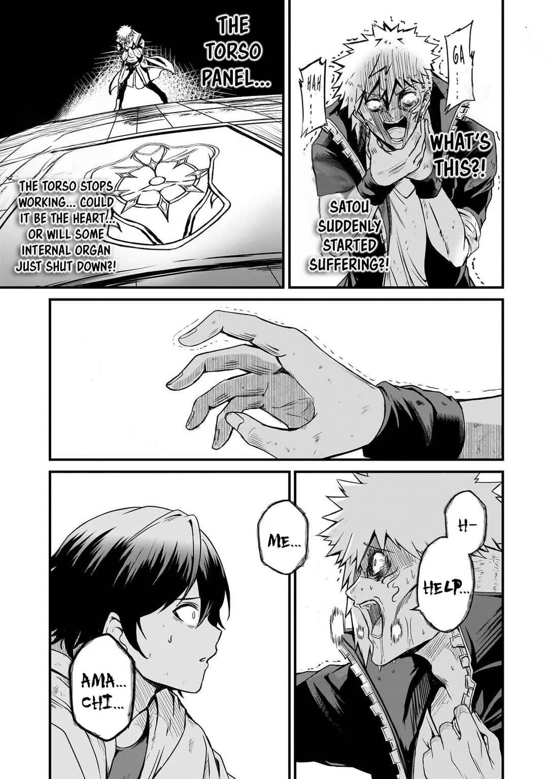 Hai no Sekai wa Kami no Me de Irozuku ~Ore dake Mieru Status de, Saijaku kara Saikyou e Kageagaru~ Chapter 3 - Page 18