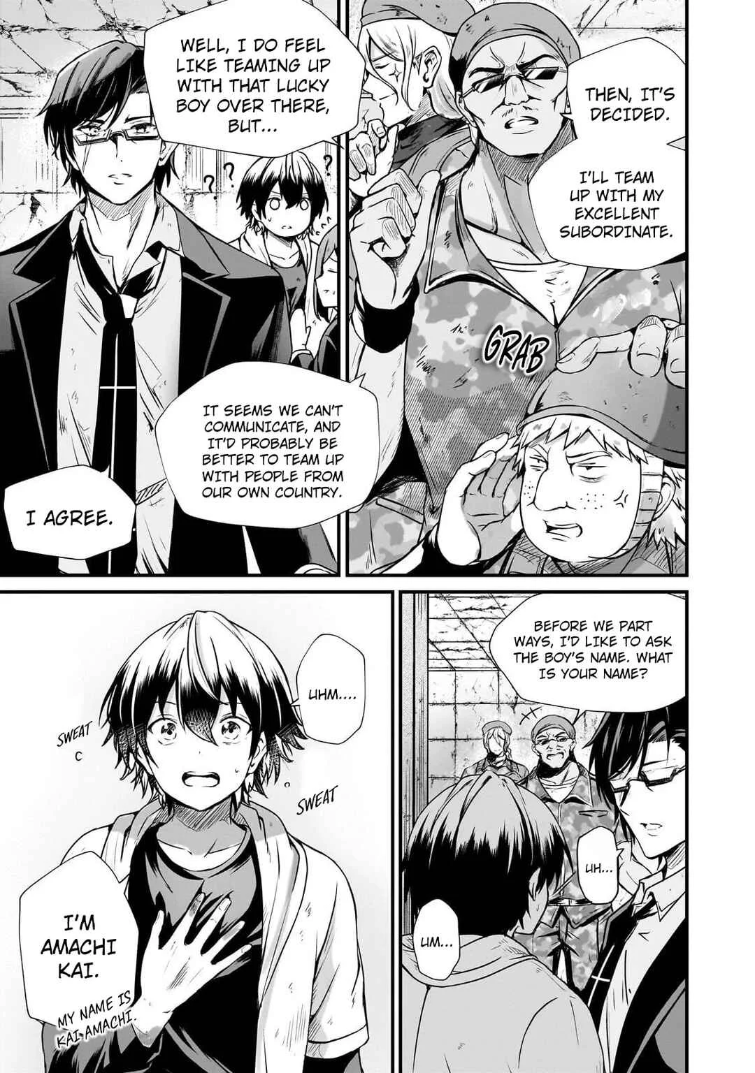 Hai no Sekai wa Kami no Me de Irozuku ~Ore dake Mieru Status de, Saijaku kara Saikyou e Kageagaru~ Chapter 5 - Page 3