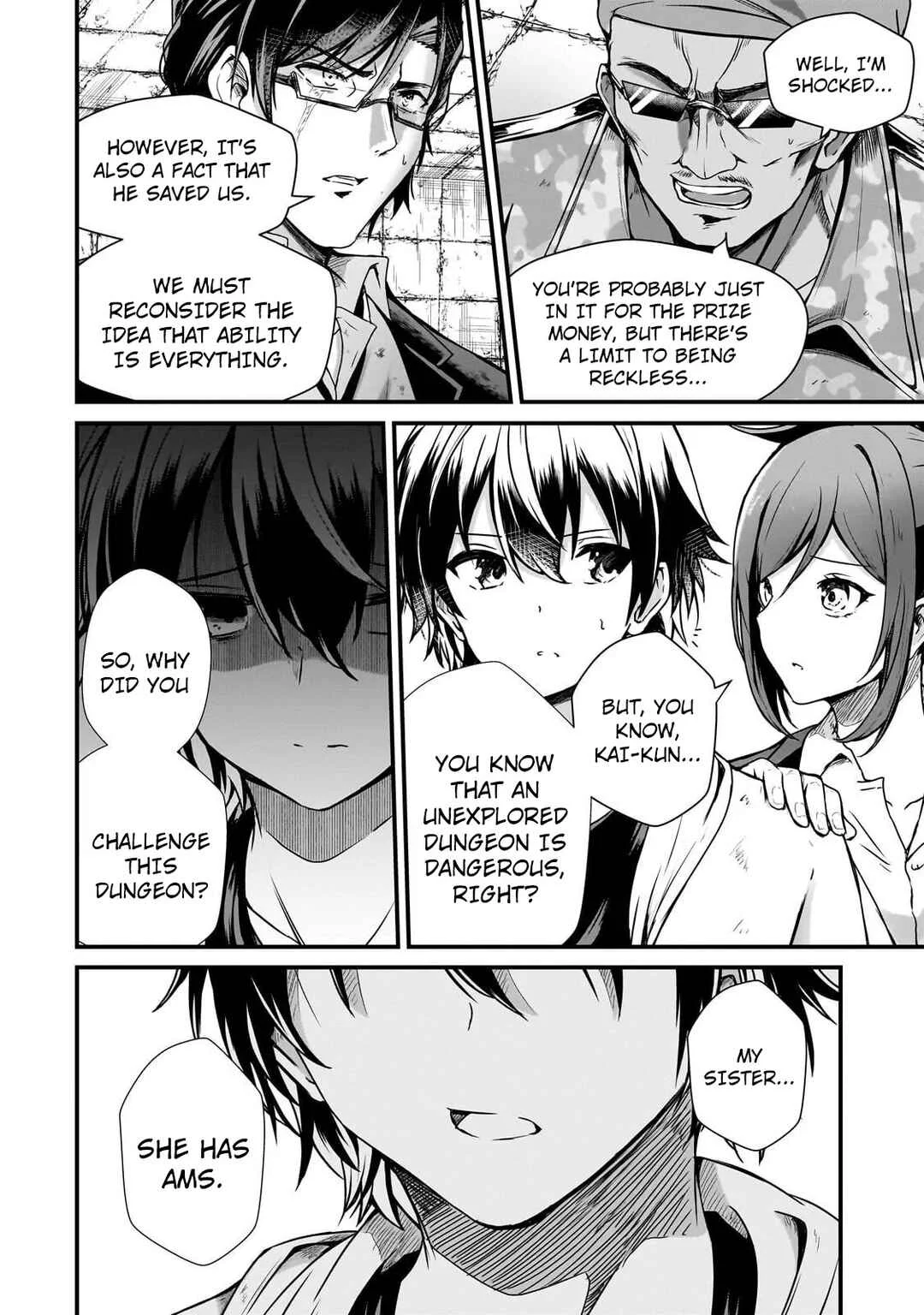 Hai no Sekai wa Kami no Me de Irozuku ~Ore dake Mieru Status de, Saijaku kara Saikyou e Kageagaru~ Chapter 5 - Page 5