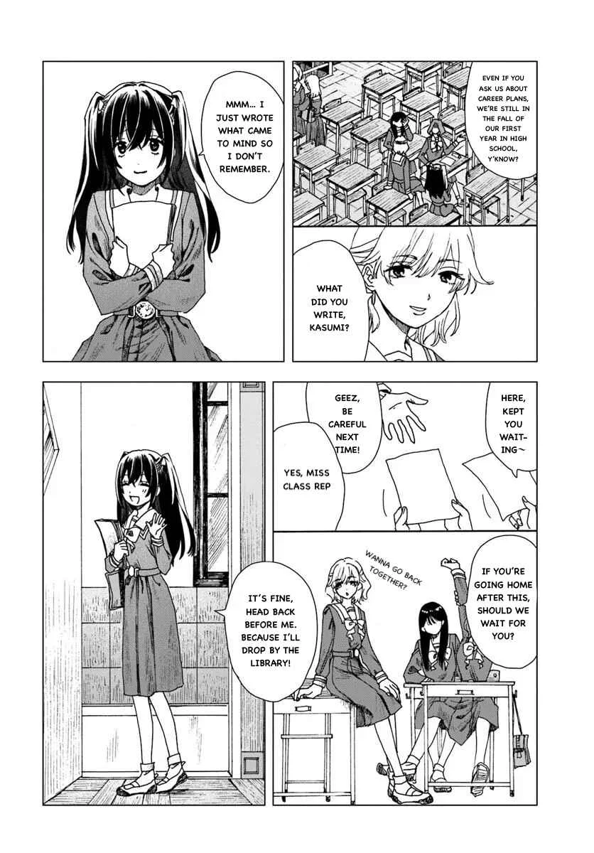 Haikei, Arishi Hi ni Saku Hanatachi e Chapter 1 - Page 5