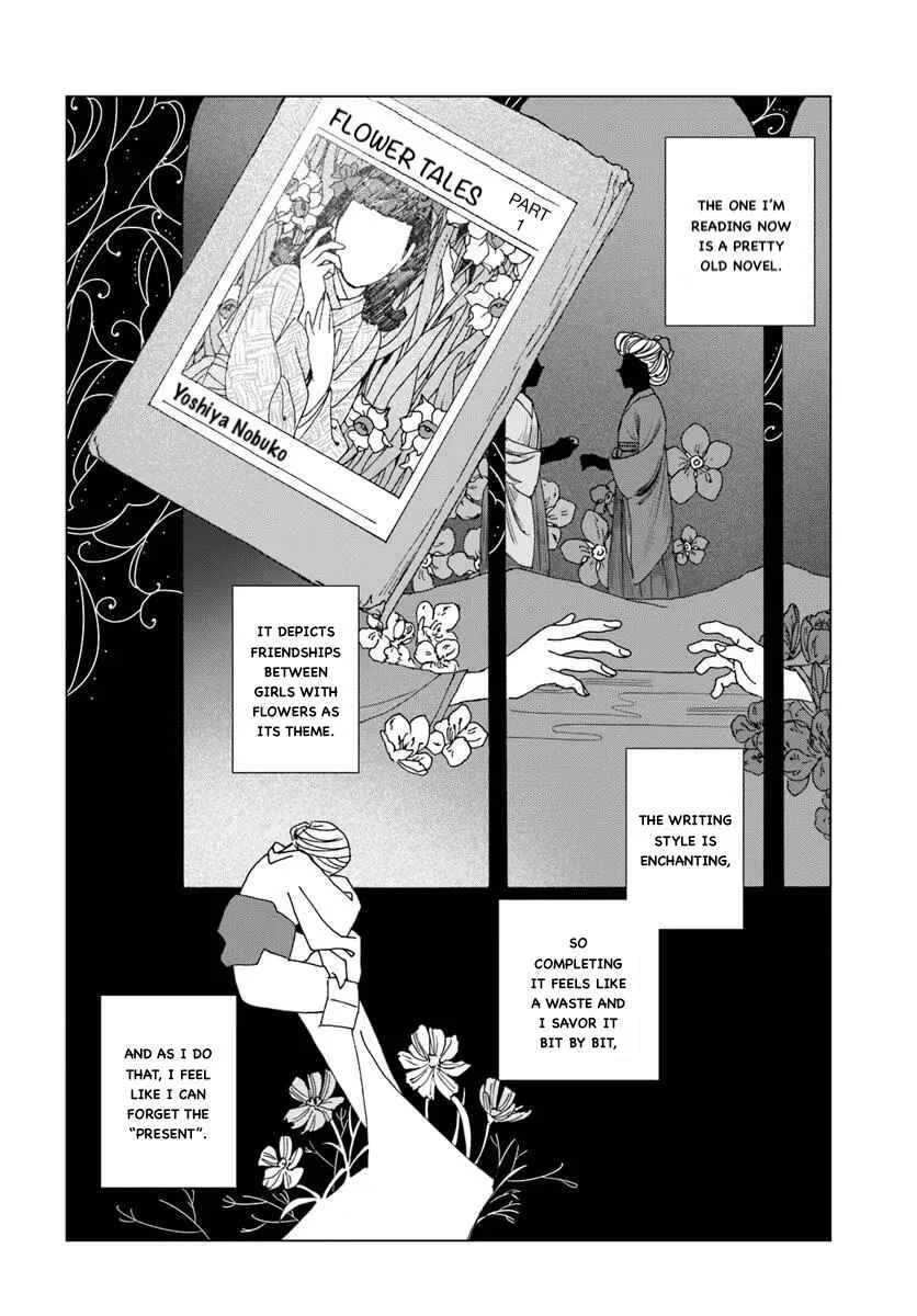 Haikei, Arishi Hi ni Saku Hanatachi e Chapter 1 - Page 9