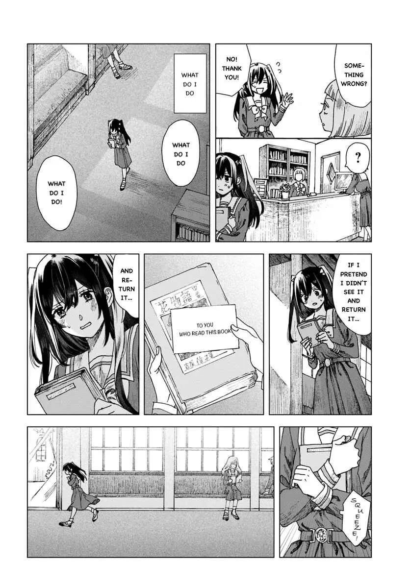 Haikei, Arishi Hi ni Saku Hanatachi e Chapter 1 - Page 15