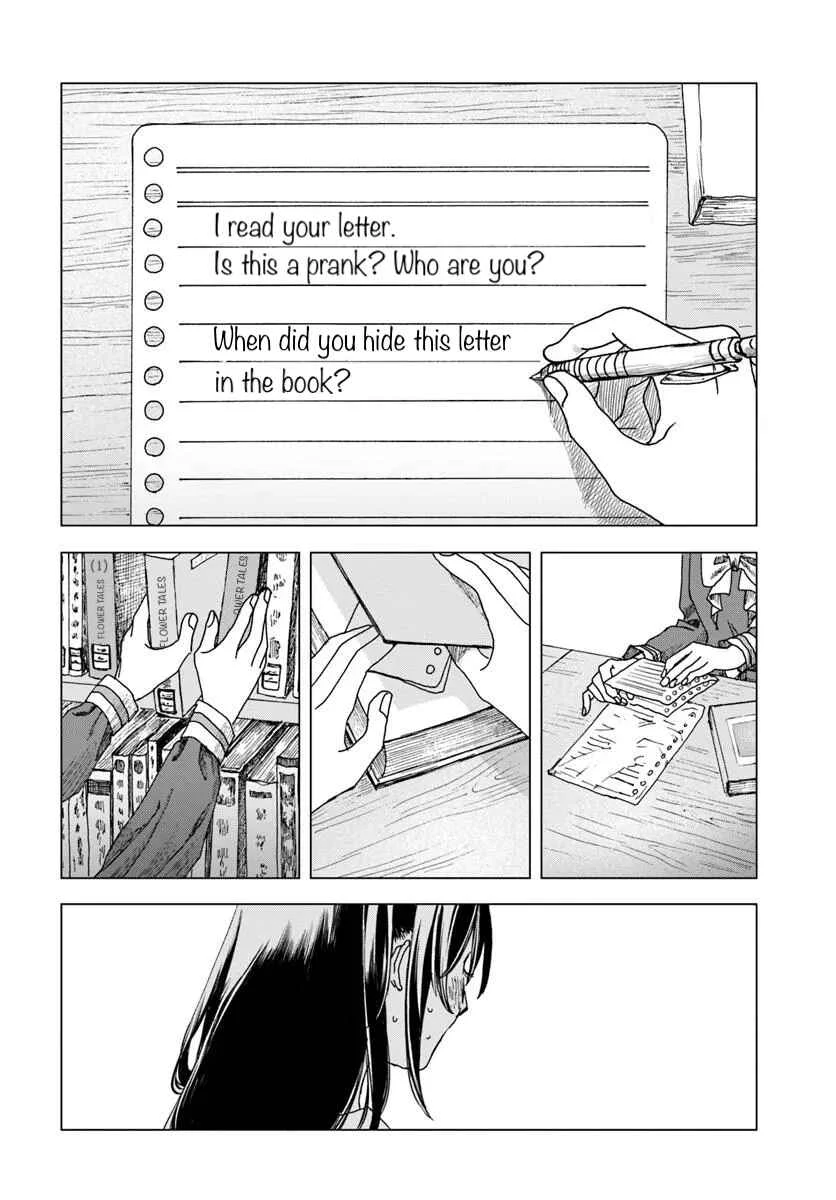 Haikei, Arishi Hi ni Saku Hanatachi e Chapter 1 - Page 19