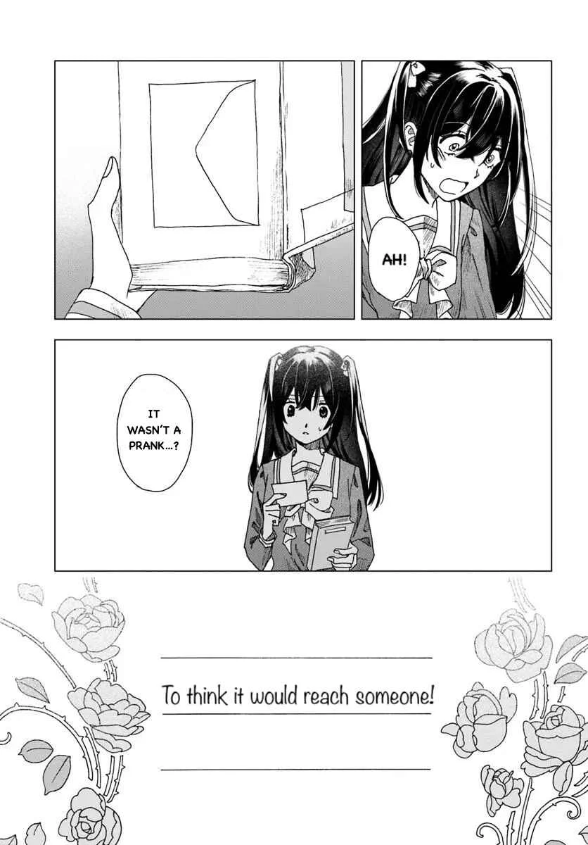 Haikei, Arishi Hi ni Saku Hanatachi e Chapter 1 - Page 22
