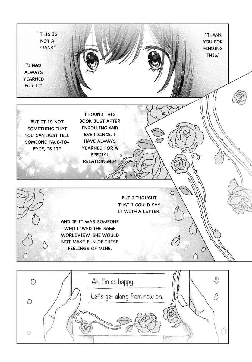 Haikei, Arishi Hi ni Saku Hanatachi e Chapter 1 - Page 23