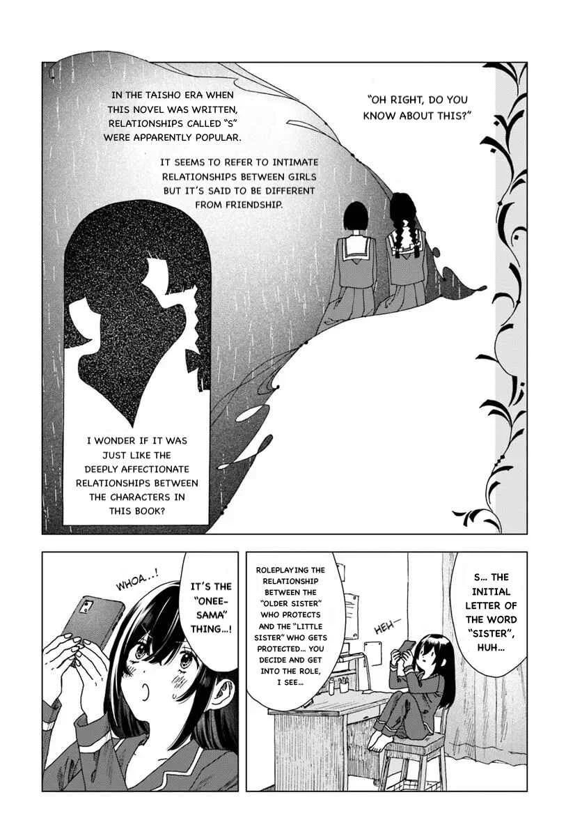 Haikei, Arishi Hi ni Saku Hanatachi e Chapter 1 - Page 25
