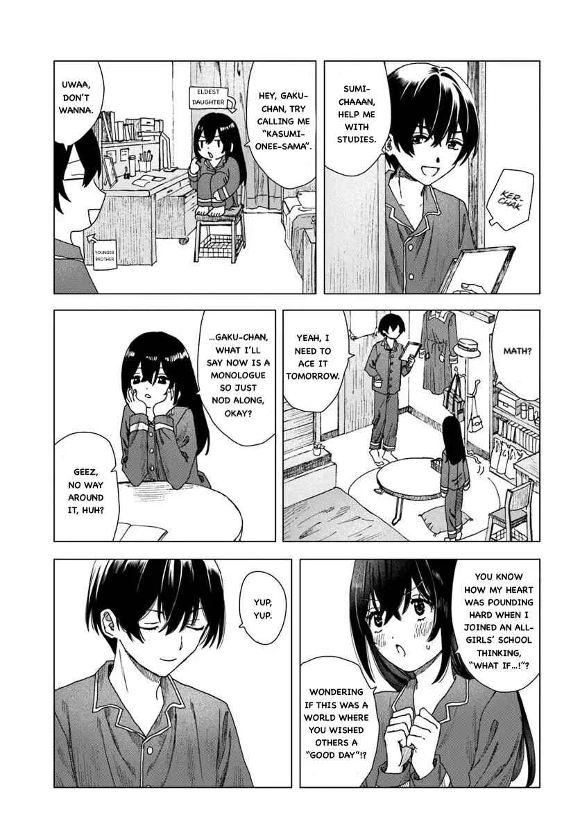 Haikei, Arishi Hi ni Saku Hanatachi e Chapter 1 - Page 26
