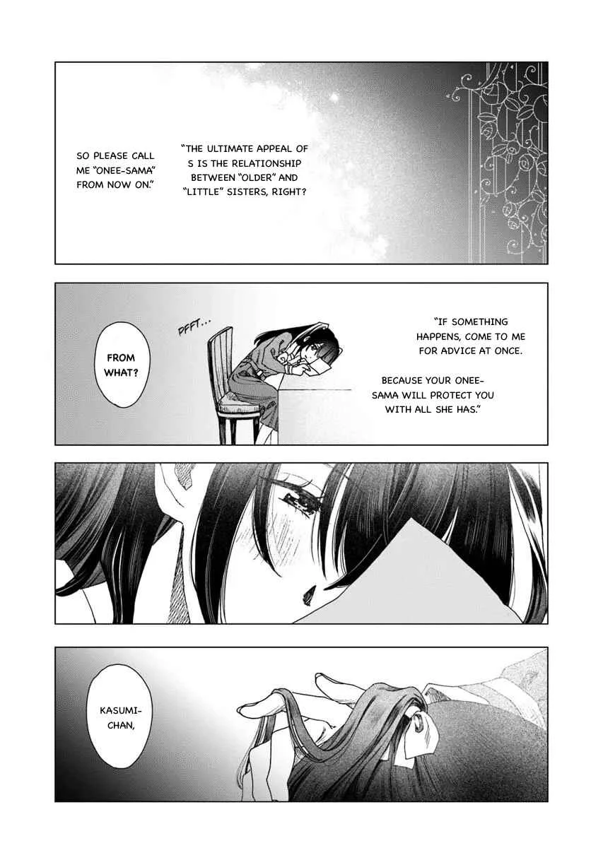 Haikei, Arishi Hi ni Saku Hanatachi e Chapter 1 - Page 28
