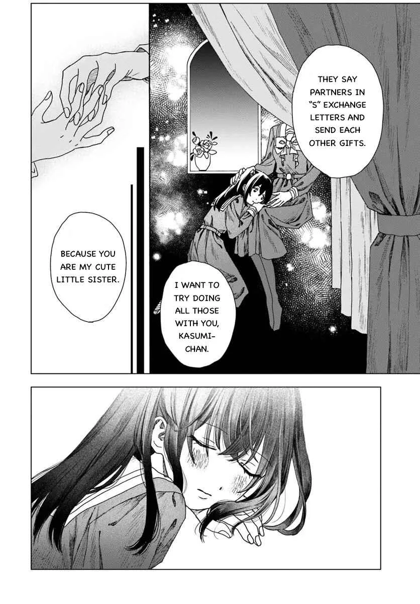Haikei, Arishi Hi ni Saku Hanatachi e Chapter 1 - Page 29