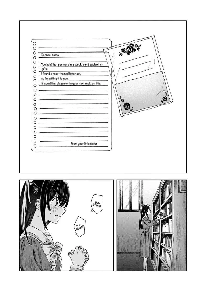 Haikei, Arishi Hi ni Saku Hanatachi e Chapter 1 - Page 37