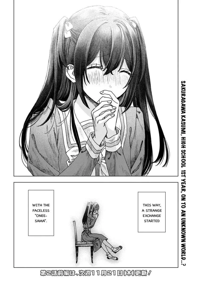 Haikei, Arishi Hi ni Saku Hanatachi e Chapter 1 - Page 40