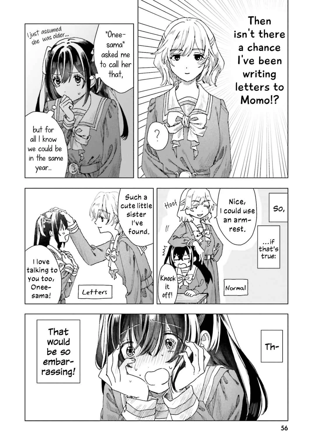 Haikei, Arishi Hi ni Saku Hanatachi e Chapter 2 - Page 12