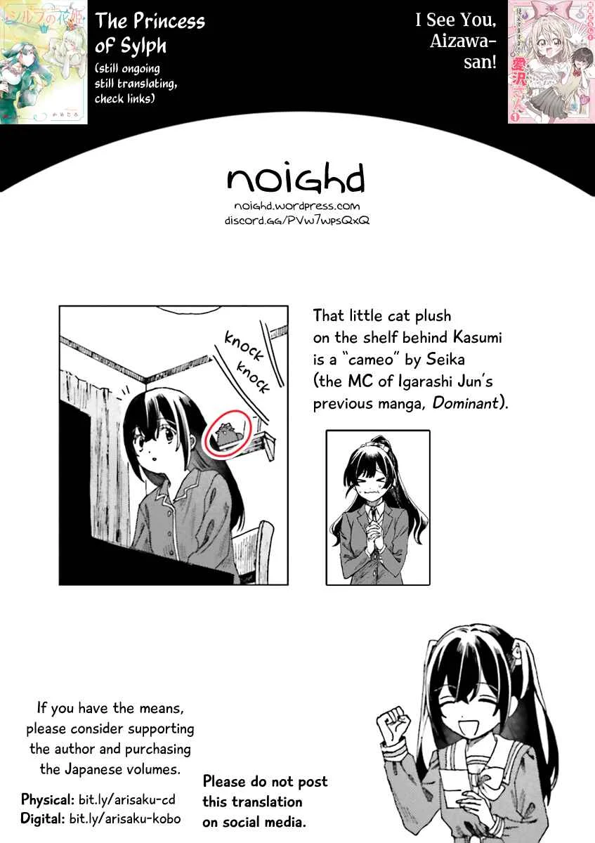 Haikei, Arishi Hi ni Saku Hanatachi e Chapter 2 - Page 35