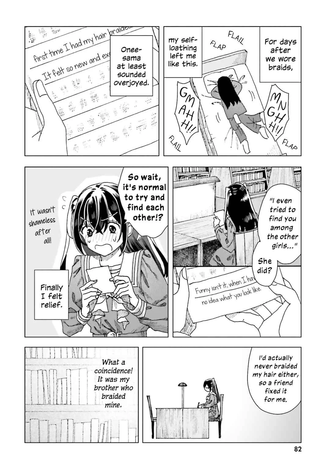 Haikei, Arishi Hi ni Saku Hanatachi e Chapter 3 - Page 2