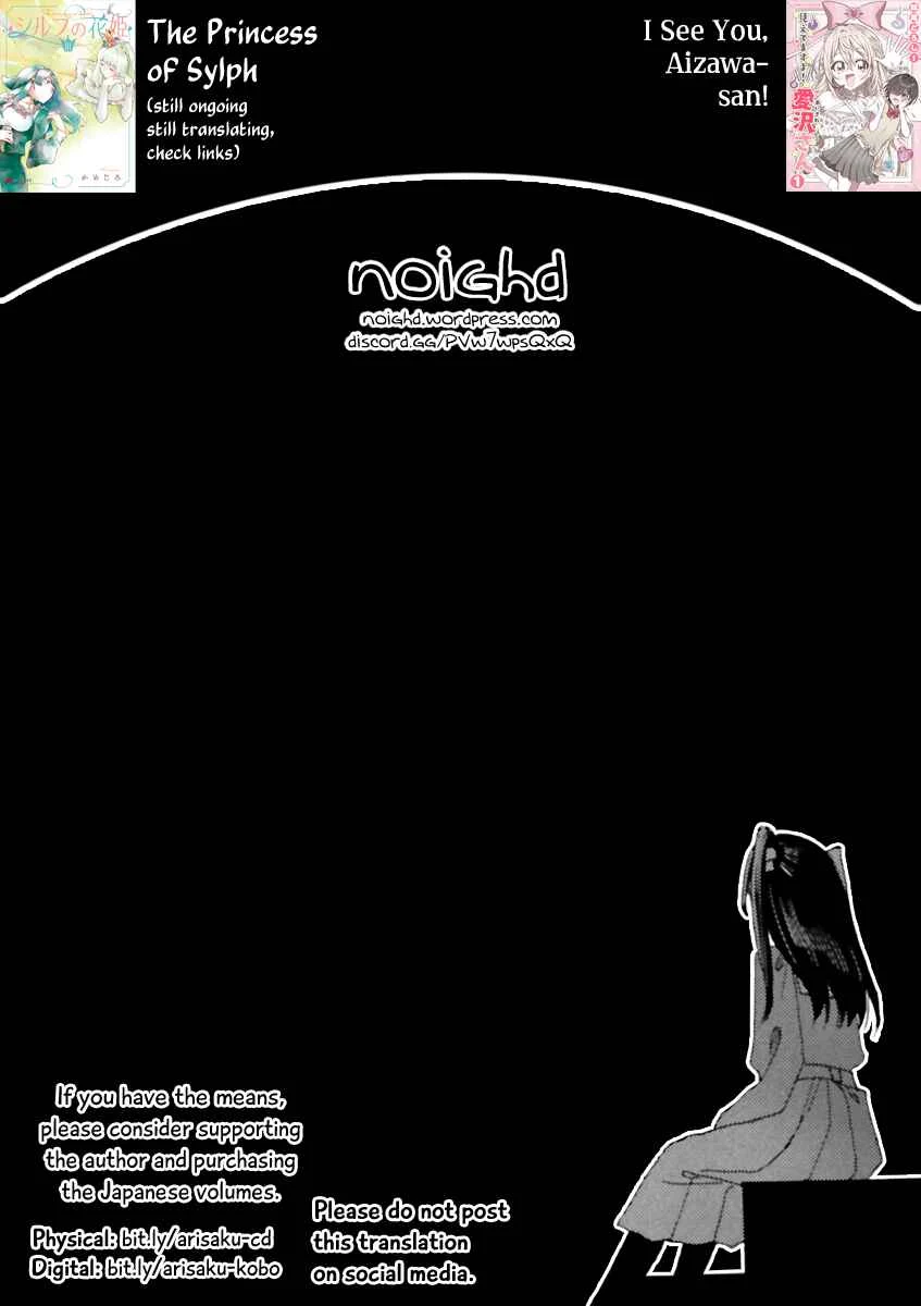 Haikei, Arishi Hi ni Saku Hanatachi e Chapter 4 - Page 33