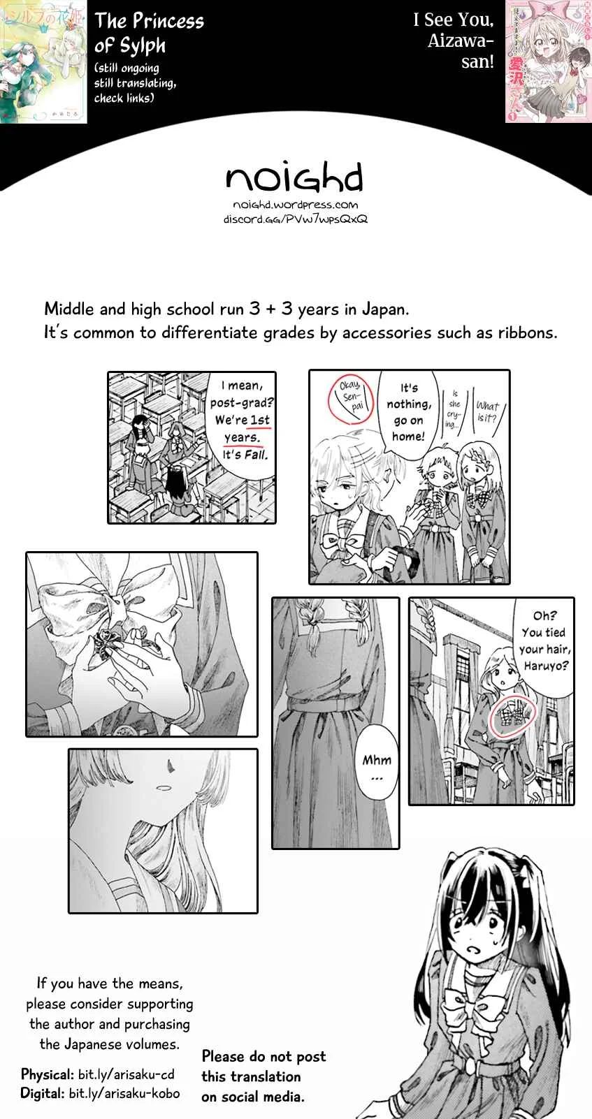 Haikei, Arishi Hi ni Saku Hanatachi e Chapter 5 - Page 34