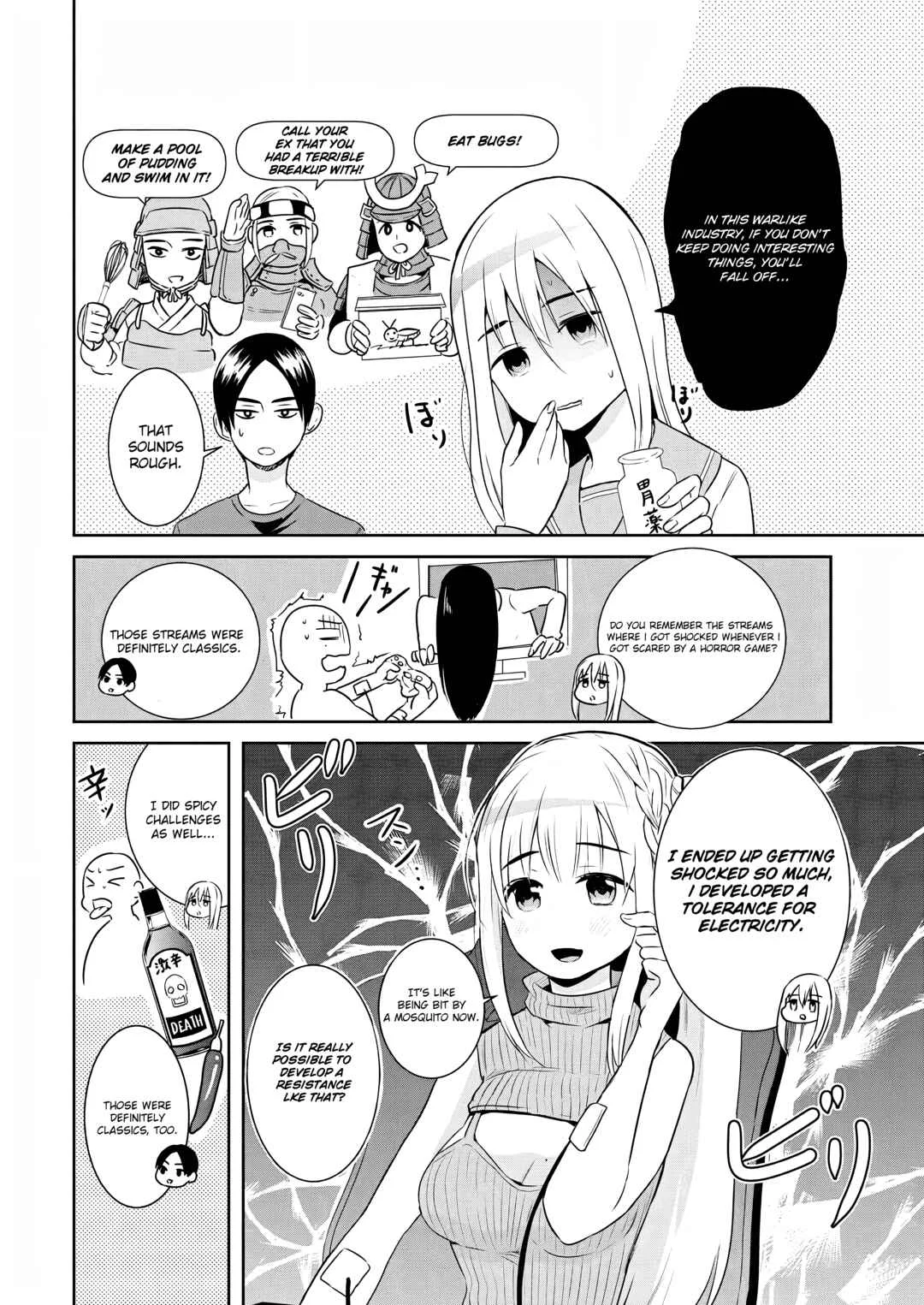 Haishinsha to Kekkon suru no wa Yameta Hou ga Ii Chapter 1 - Page 6