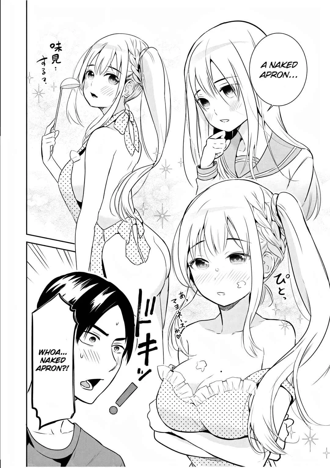 Haishinsha to Kekkon suru no wa Yameta Hou ga Ii Chapter 1 - Page 8