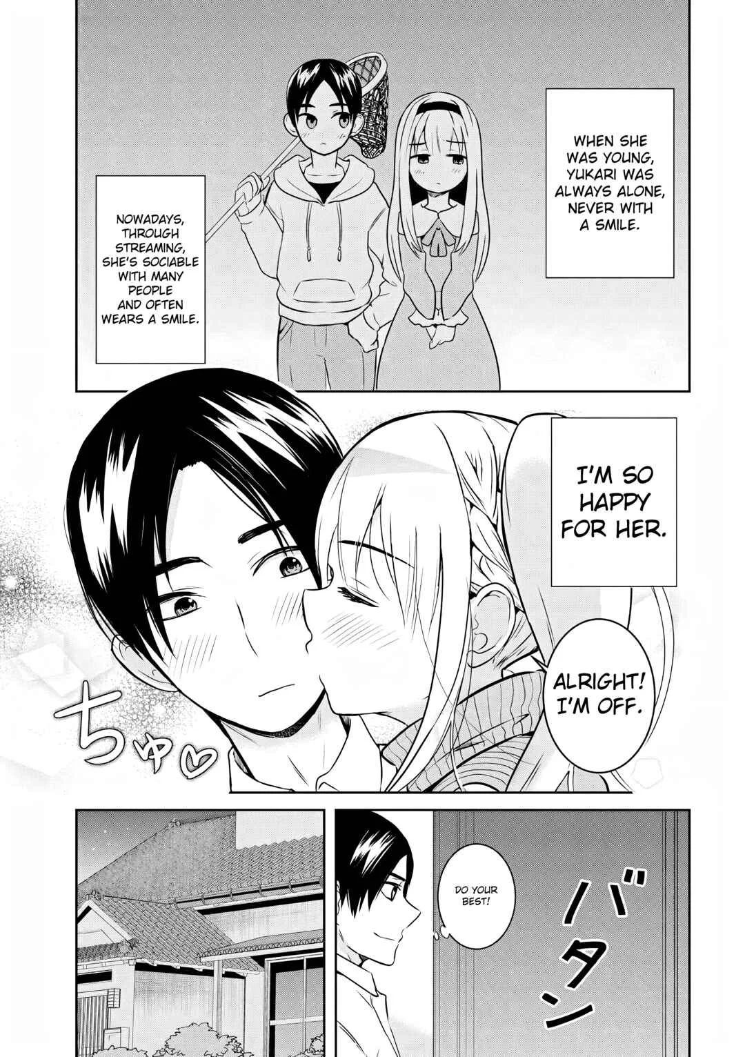 Haishinsha to Kekkon suru no wa Yameta Hou ga Ii Chapter 1 - Page 15