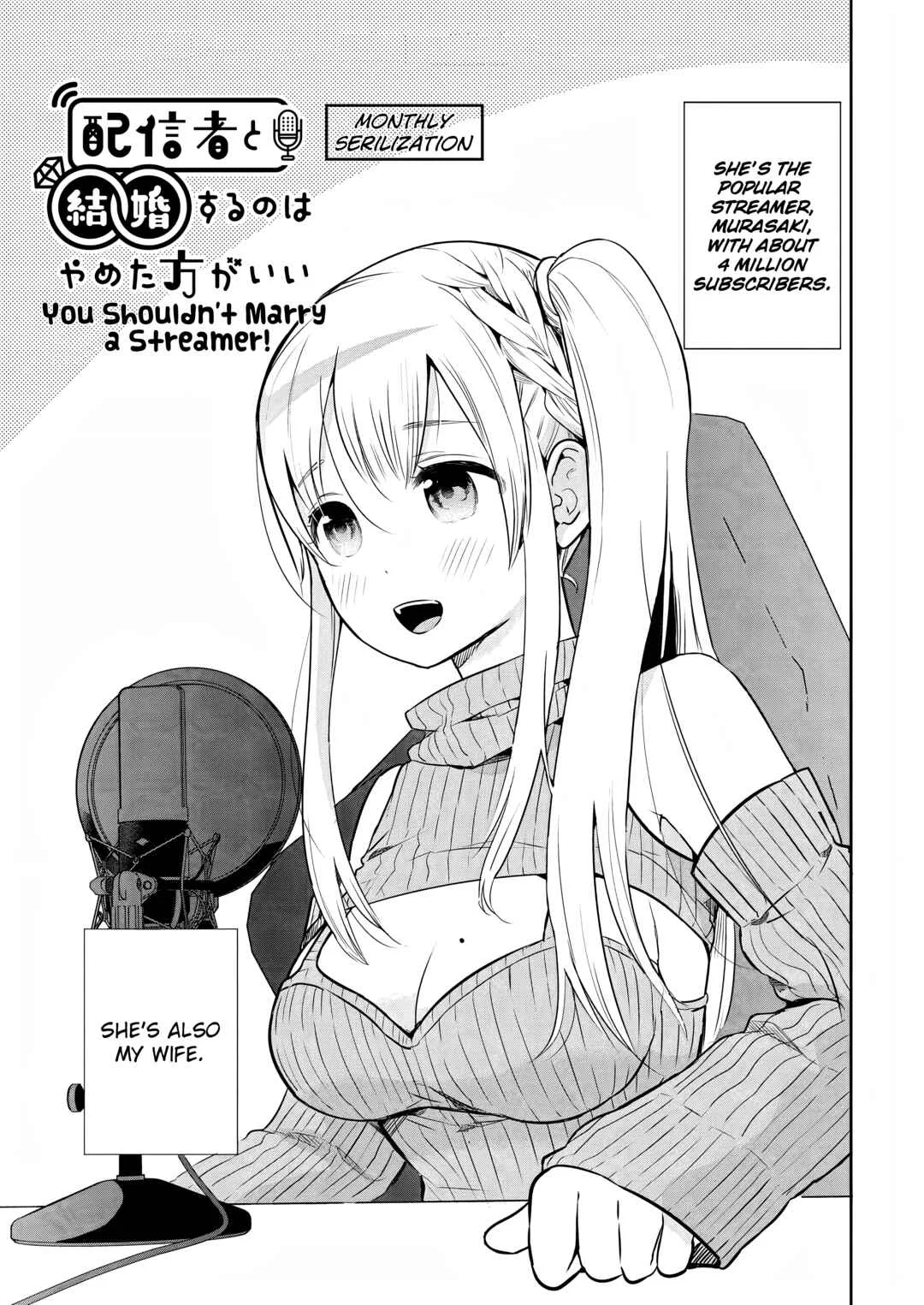Haishinsha to Kekkon suru no wa Yameta Hou ga Ii Chapter 2 - Page 1
