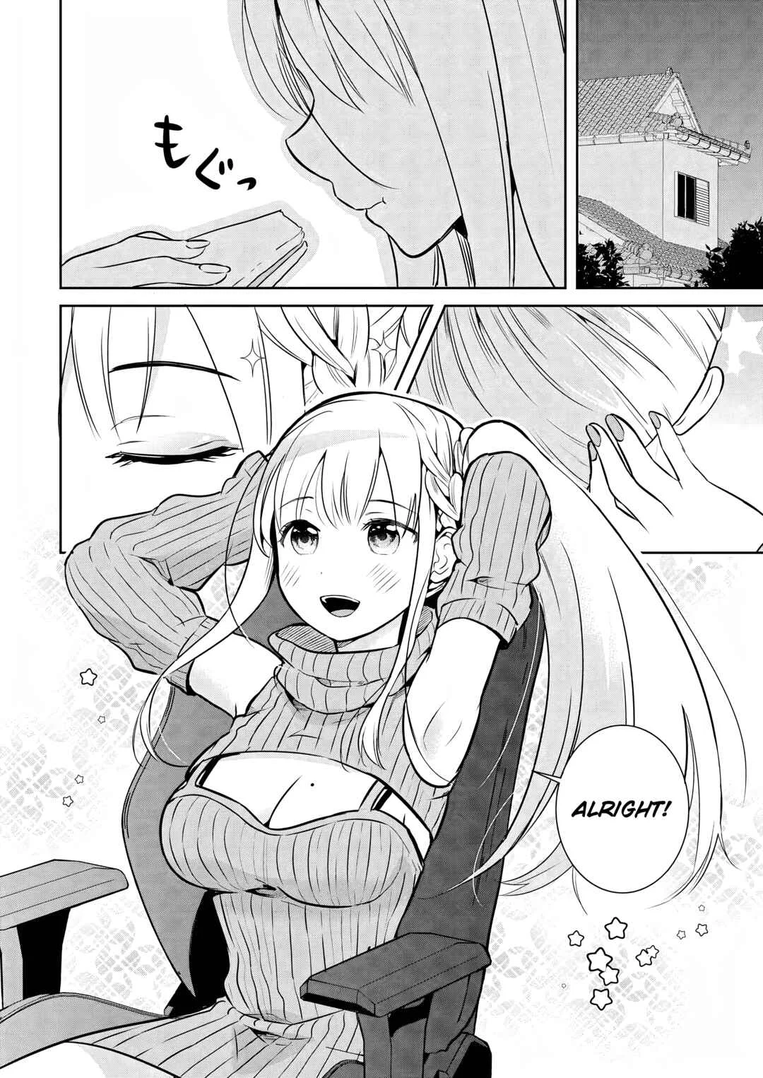 Haishinsha to Kekkon suru no wa Yameta Hou ga Ii Chapter 2 - Page 14
