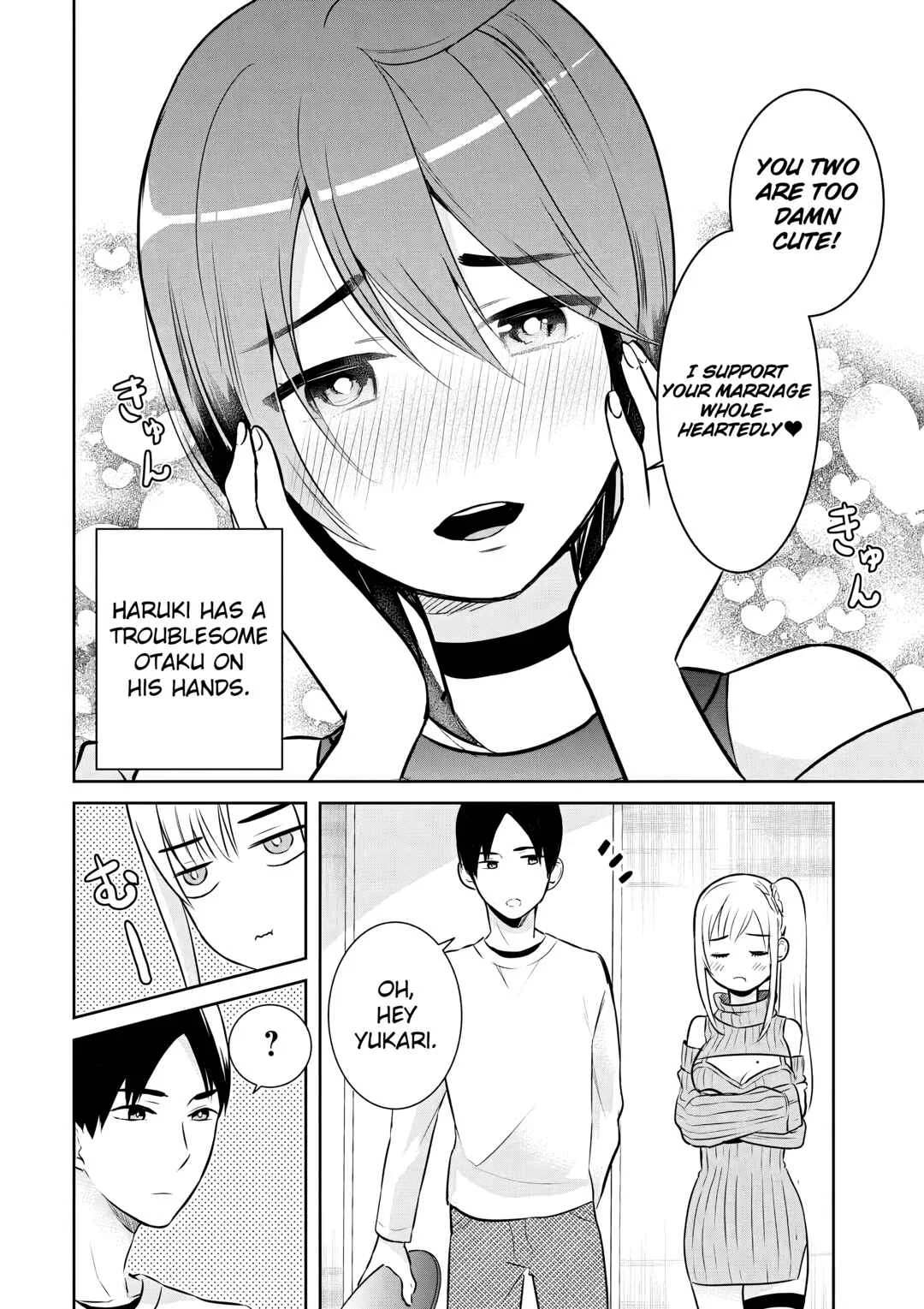 Haishinsha to Kekkon suru no wa Yameta Hou ga Ii Chapter 3 - Page 12