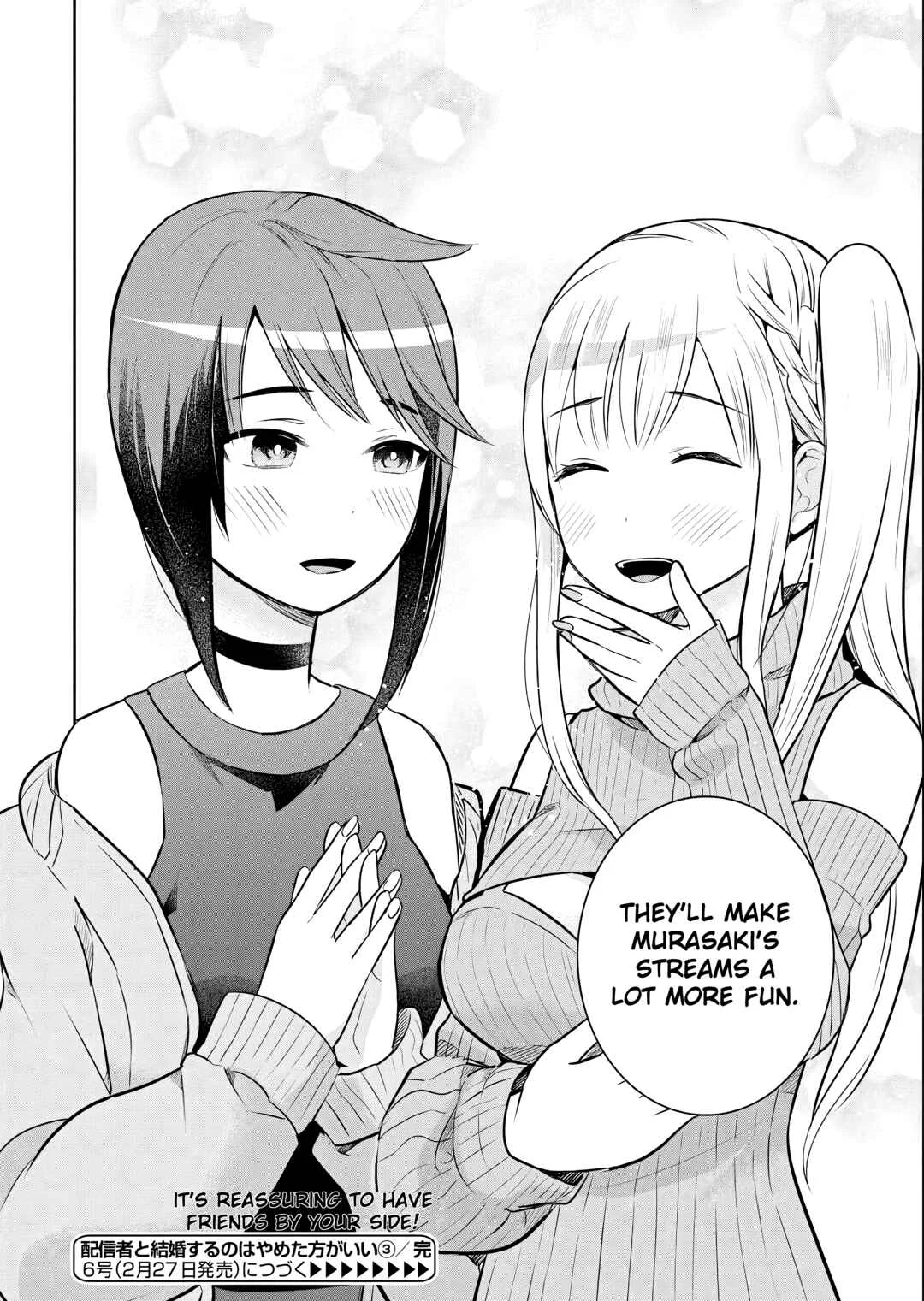 Haishinsha to Kekkon suru no wa Yameta Hou ga Ii Chapter 3 - Page 20