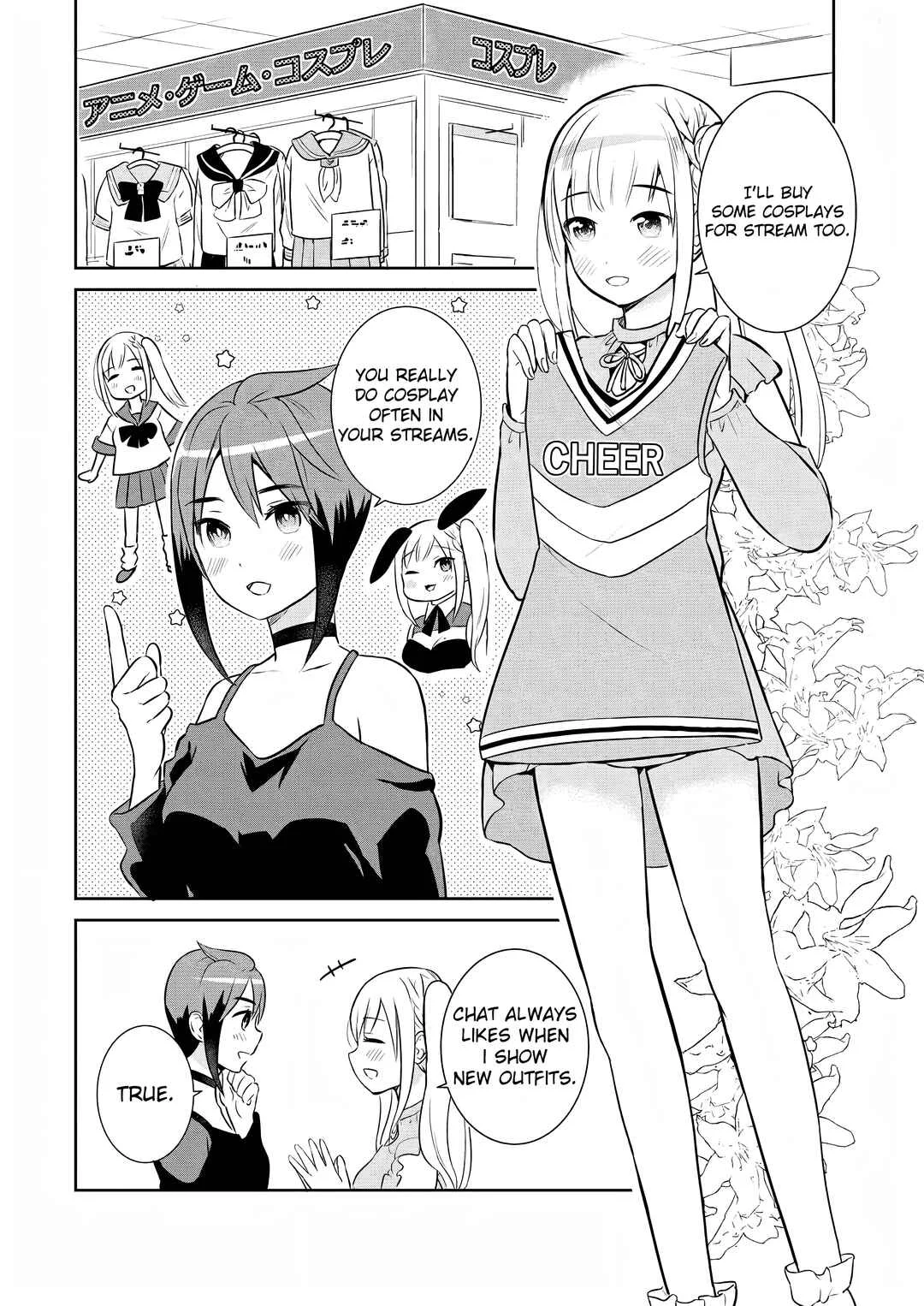 Haishinsha to Kekkon suru no wa Yameta Hou ga Ii Chapter 4 - Page 6