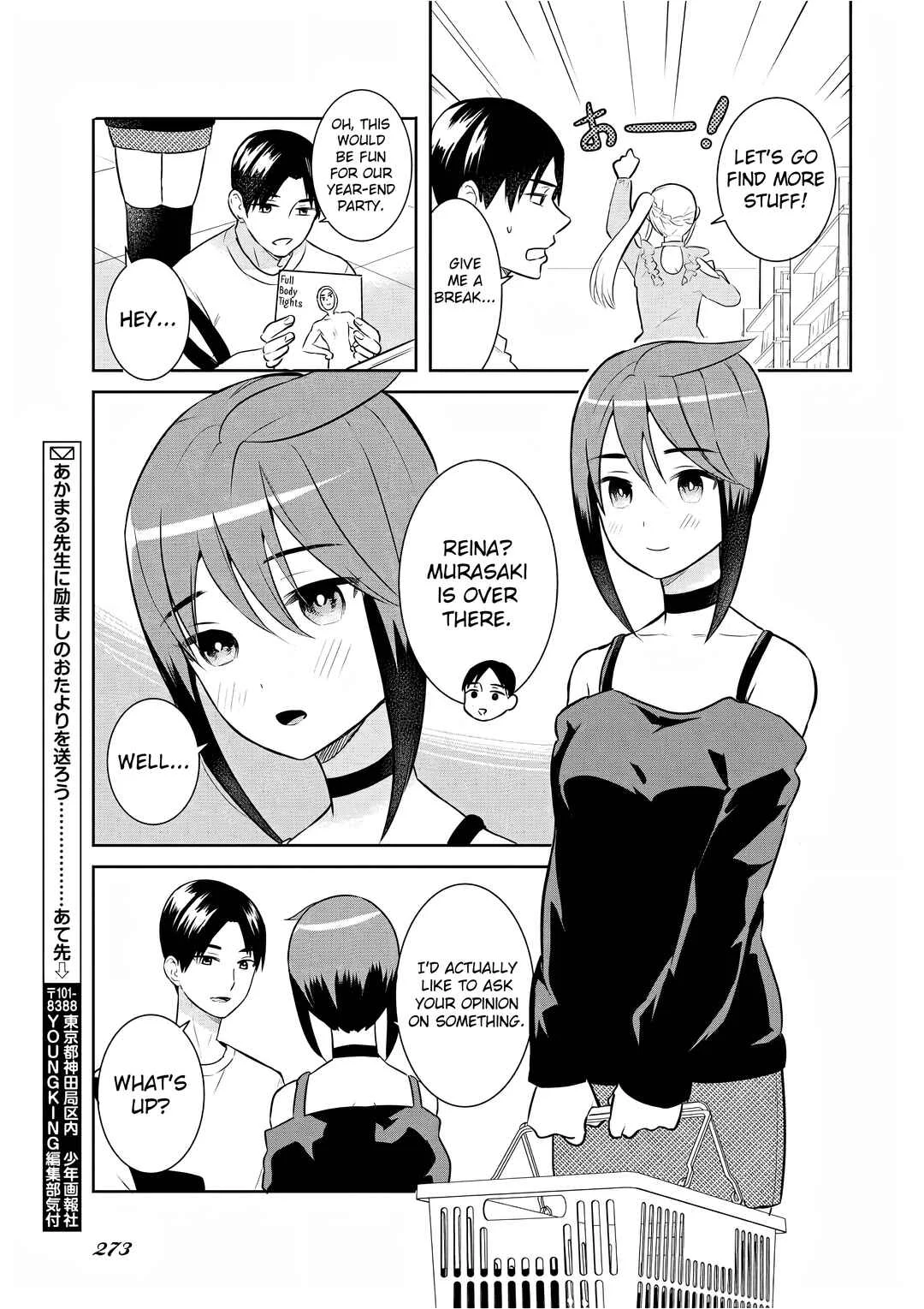 Haishinsha to Kekkon suru no wa Yameta Hou ga Ii Chapter 4 - Page 9