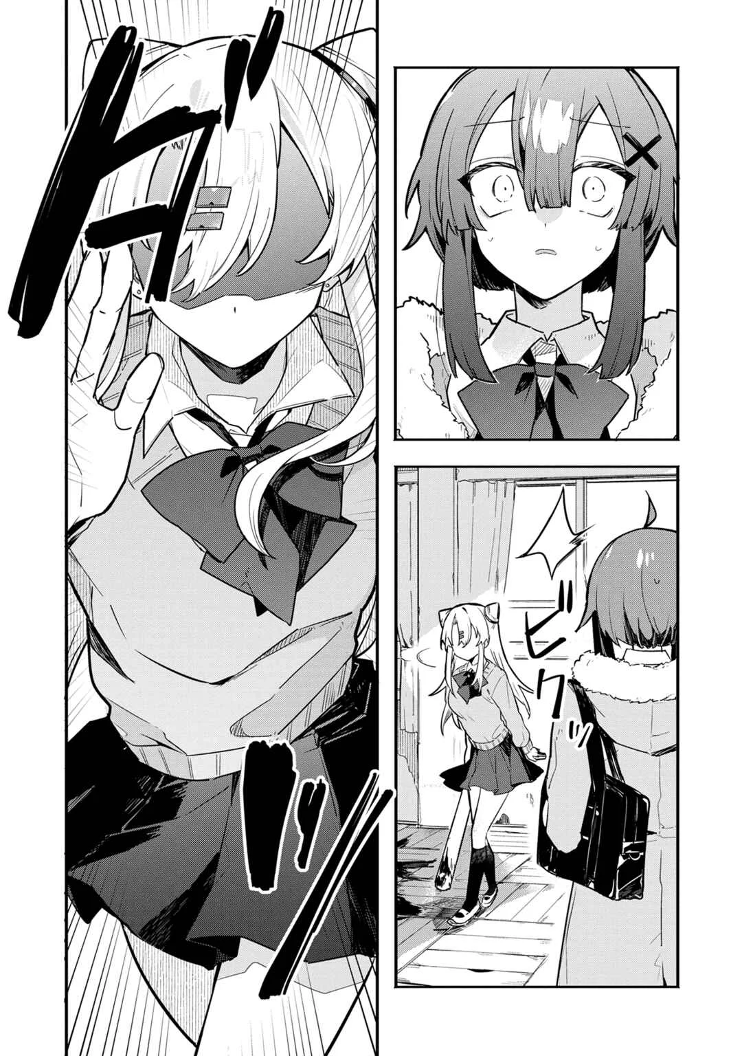 Hajimete no Otomodachi wa Zombie deshita Chapter 1: Episode 1 - Page 17