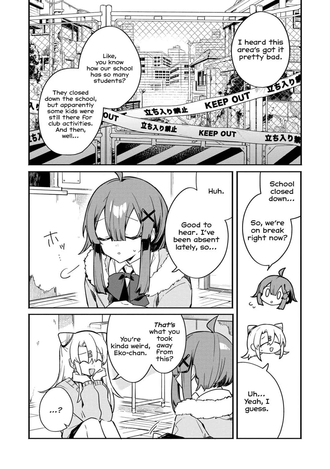 Hajimete no Otomodachi wa Zombie deshita Chapter 1: Episode 1 - Page 23