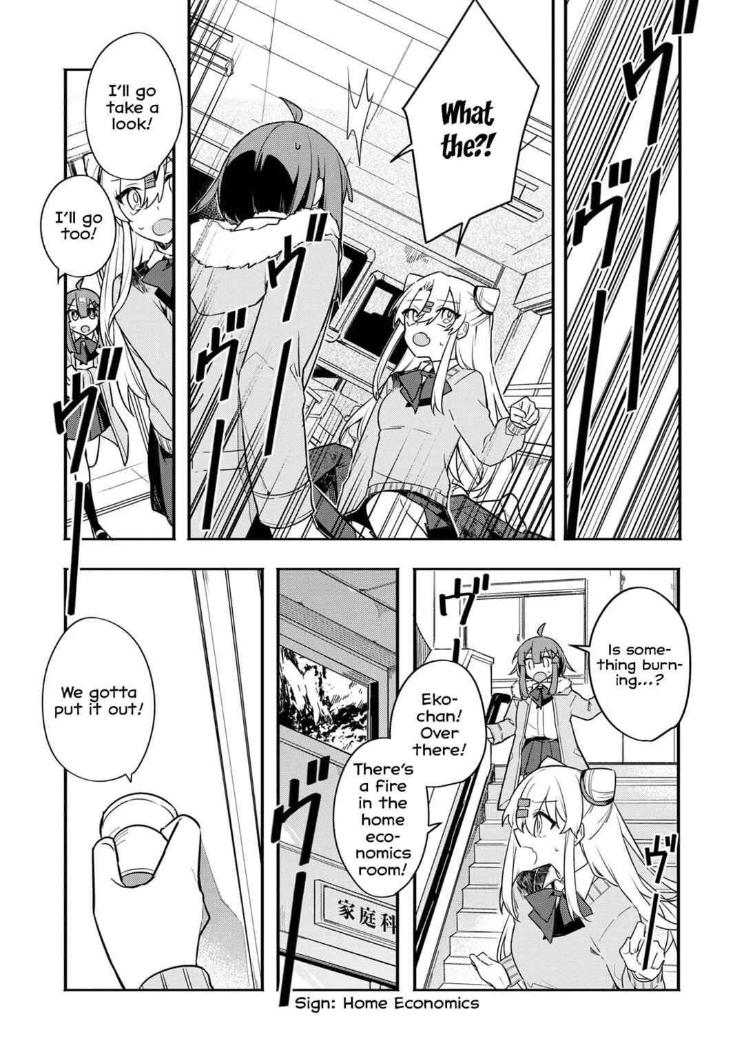 Hajimete no Otomodachi wa Zombie deshita Chapter 2: Episode 2 - Page 13