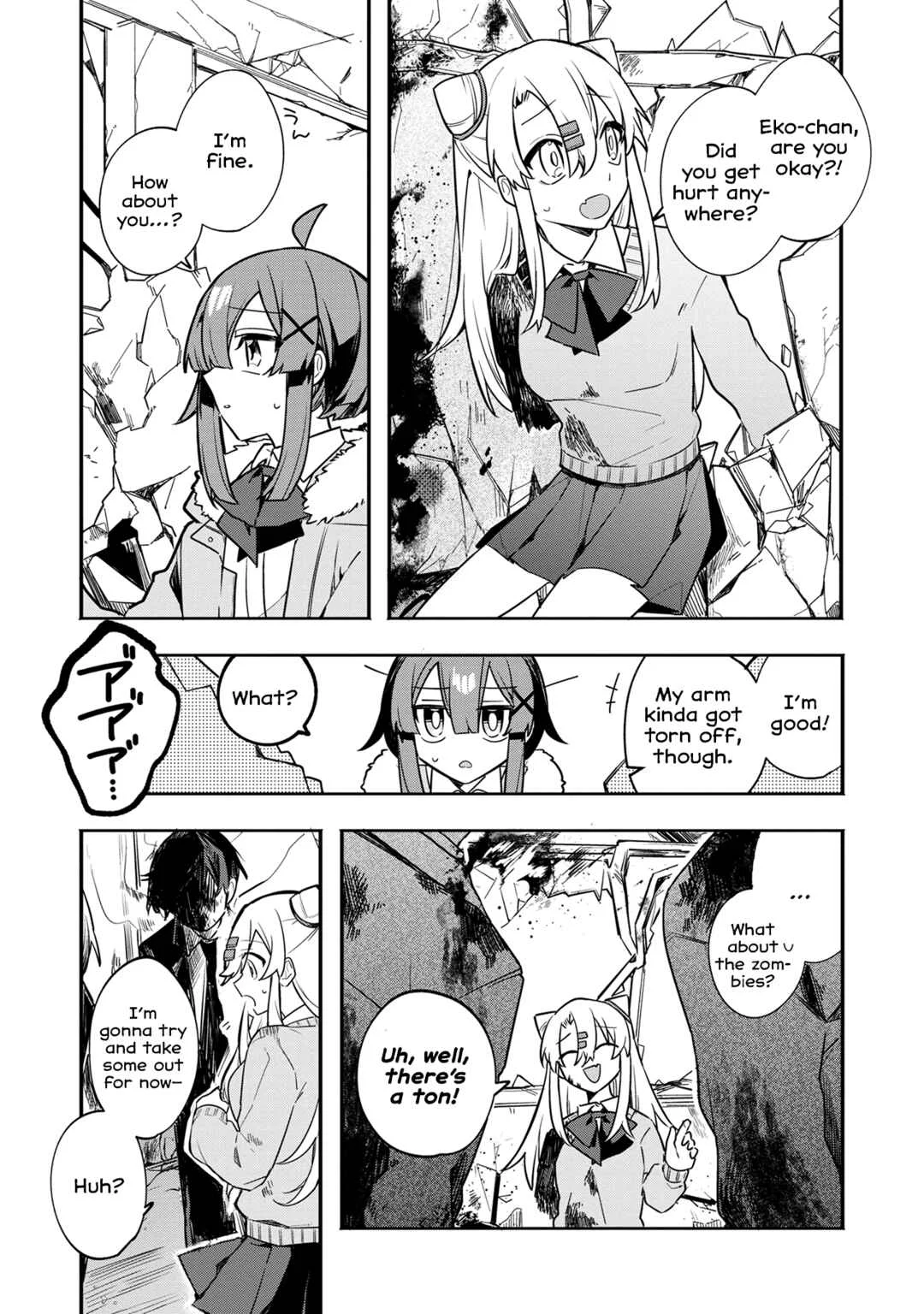 Hajimete no Otomodachi wa Zombie deshita Chapter 2: Episode 2 - Page 16