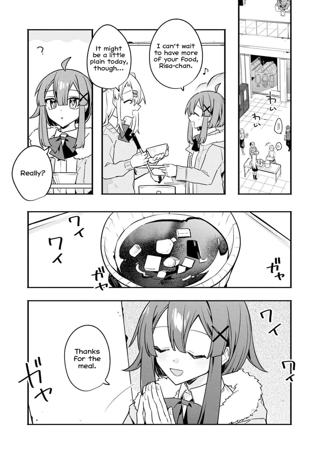 Hajimete no Otomodachi wa Zombie deshita Chapter 4: Episode 4 - Page 12