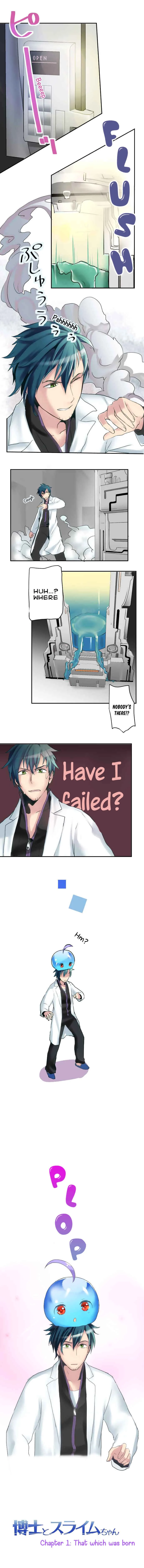 Hakase to Suraimu-chan Chapter 1: That Which Was Born - Page 3