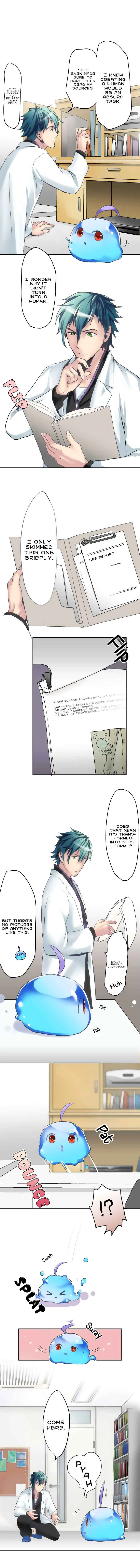 Hakase to Suraimu-chan Chapter 1: That Which Was Born - Page 5